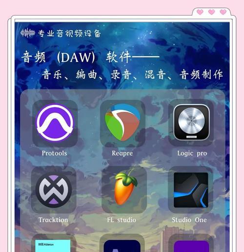 免费语音合成软件推荐（15款优秀免费语音合成软件推荐）