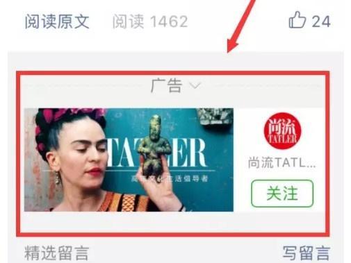 3天增粉5000人，成功背后的奥秘（社交媒体营销策略解析）