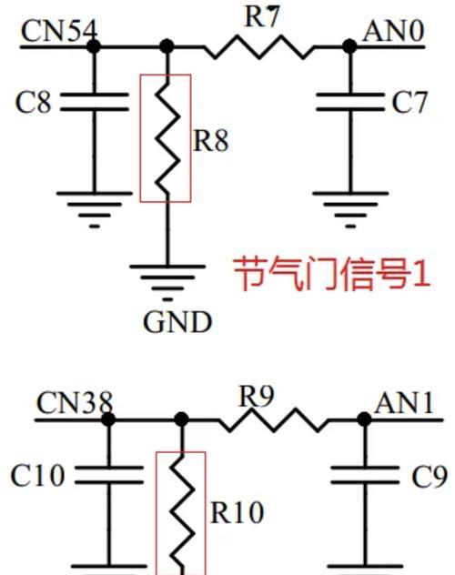 探究以上拉电阻在电路中的作用(阻止电流过载) 探究以上拉电阻在电路中的作用(阻止电流过载)