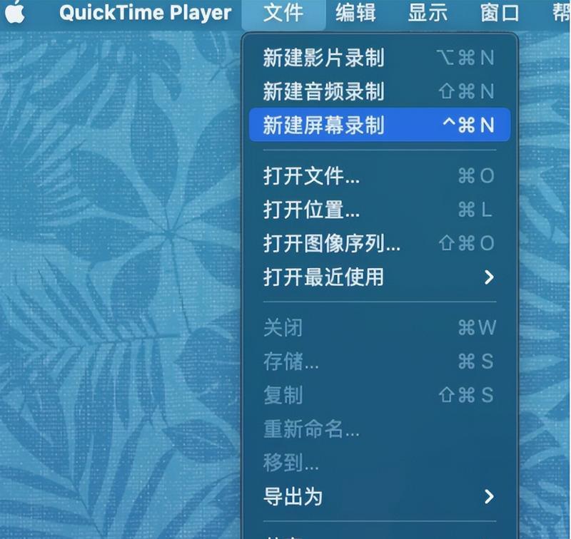 以ppt录屏保存在哪里（解决ppt录屏保存问题）