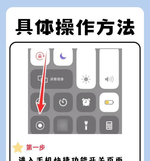 苹果手机抖音更新版本教学（快速了解抖音新功能）