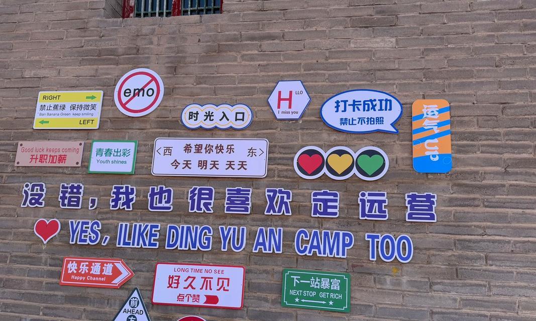 抖音达人广场:连接时代潮流,见证才艺辉煌! 抖音达人广场:连接时代潮流,见证才艺辉煌!