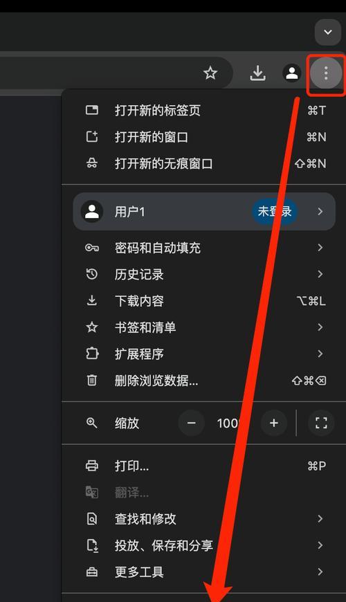 为什么谷歌搜索显示“无法访问此网站”（探究谷歌搜索出现此提示的原因和解决方法）