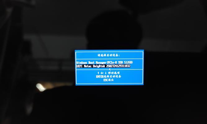 Win10重装系统反复重启解决方案(解决Win10重装系统时一直出现重启的问题) Win10重装系统反复重启解决方案(解决Win10重装系统时一直出现重启的问题)