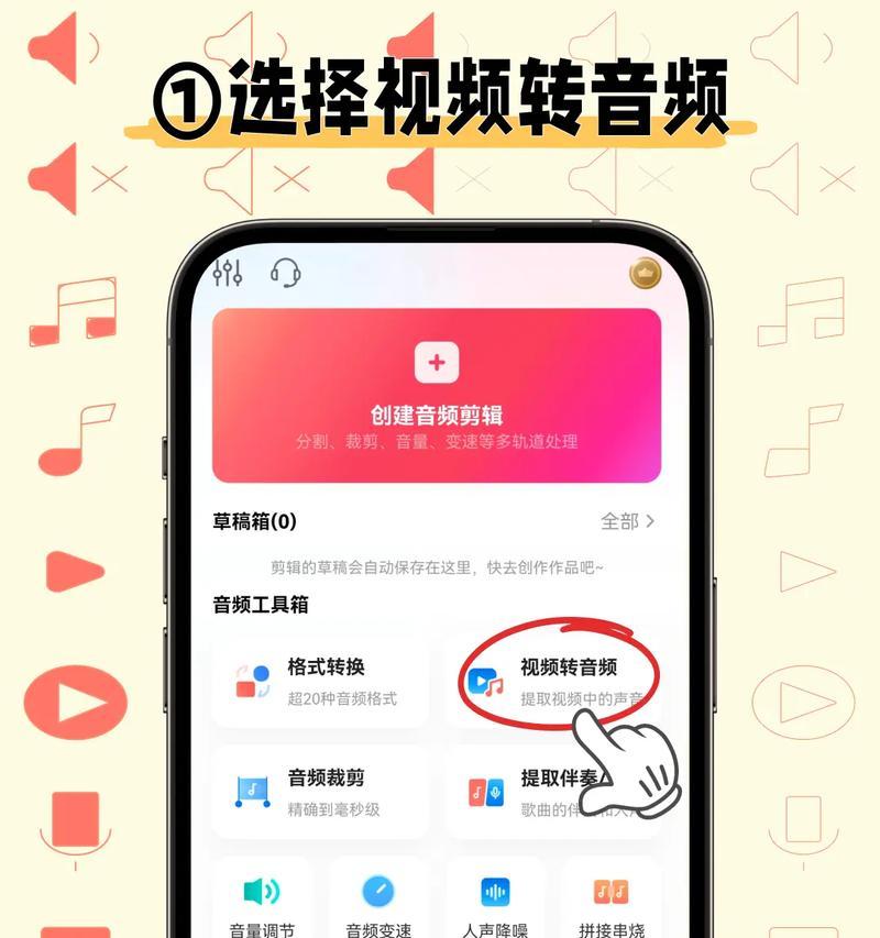 抖音教程(掌握这个方法) 抖音教程(掌握这个方法)