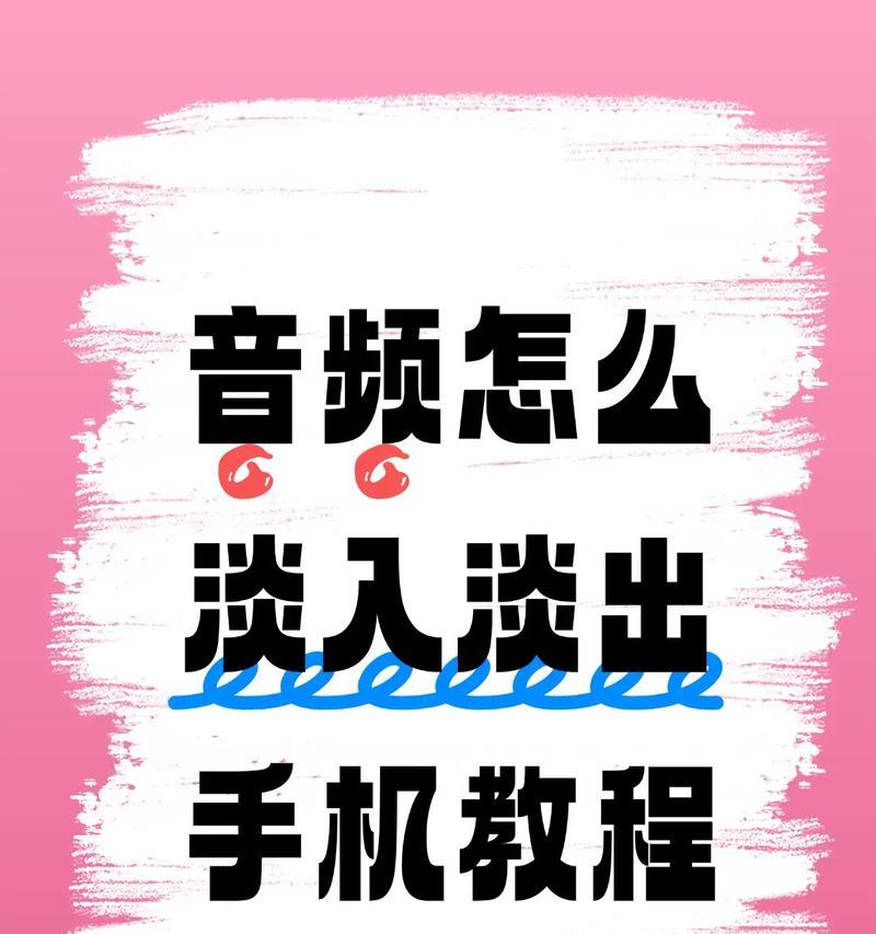 抖音教程(掌握这个方法) 抖音教程(掌握这个方法)