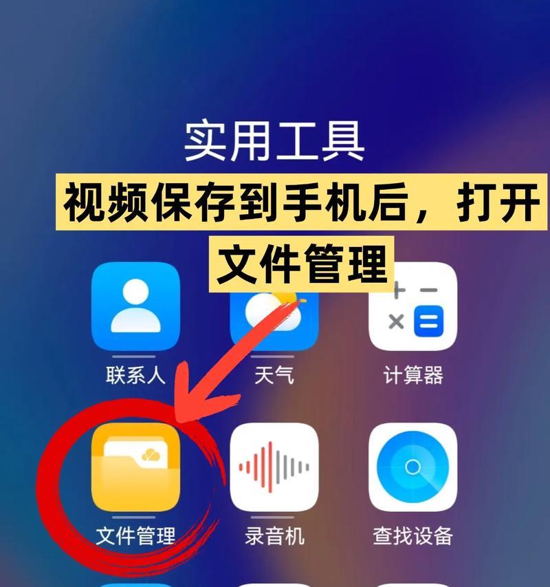 这些软件让你轻松提取音频(全面比较各大提取音频软件的功能和优缺点) 这些软件让你轻松提取音频(全面比较各大提取音频软件的功能和优缺点)