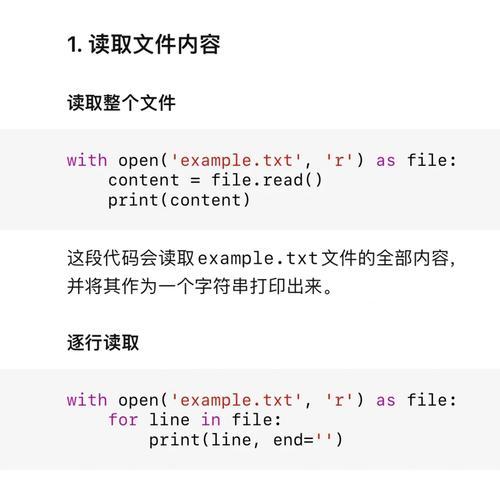 Python语音转文字套件详解(如何利用Python实现高效的语音转文字技术) Python语音转文字套件详解(如何利用Python实现高效的语音转文字技术)