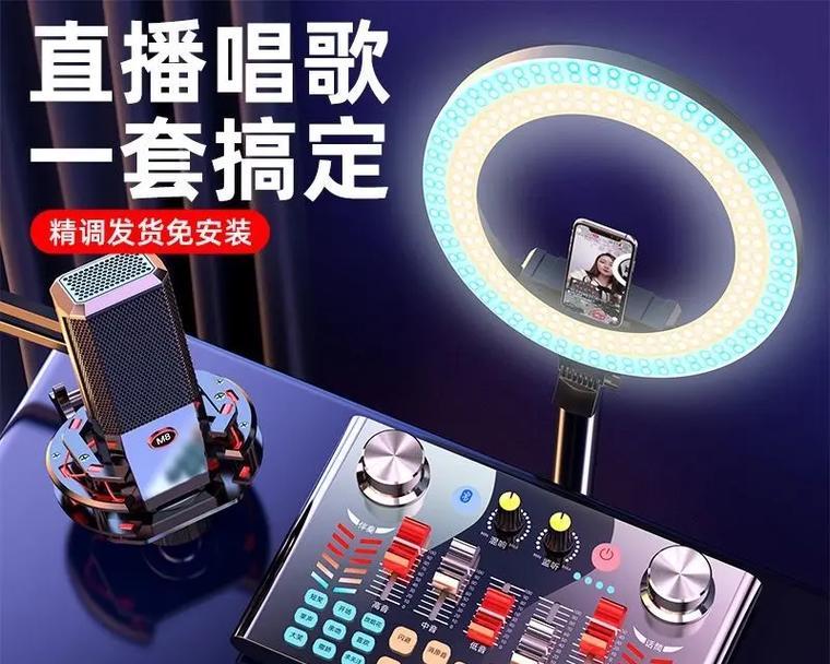 金运v18声卡调试视频教程(学习v18声卡调试的最佳视频教程) 金运v18声卡调试视频教程(学习v18声卡调试的最佳视频教程)