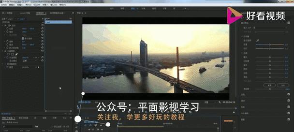 如何解决PR导出GIF文件过大的问题(优化技巧让你的GIF文件体积缩小) 如何解决PR导出GIF文件过大的问题(优化技巧让你的GIF文件体积缩小)