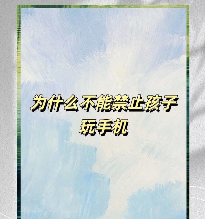 为什么普通人不能玩抖音(探究抖音背后的机制和玩家需求) 为什么普通人不能玩抖音(探究抖音背后的机制和玩家需求)