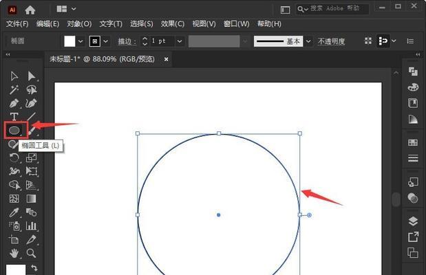 基于AI的圆形分割方法探究（以图像处理技术为基础的AI圆形分割方法研究）