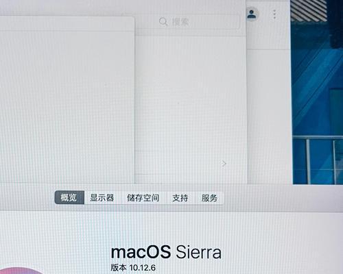 Mac强制刷新浏览器的方法(让你的网页刷新更快更及时) Mac强制刷新浏览器的方法(让你的网页刷新更快更及时)
