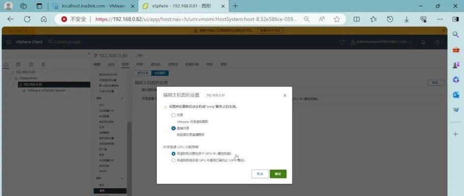 如何安装NVIDIA声卡驱动(详细步骤教你如何安装NVIDIA声卡驱动) 如何安装NVIDIA声卡驱动(详细步骤教你如何安装NVIDIA声卡驱动)