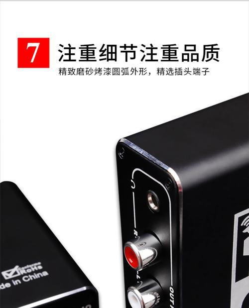 免费音频转换器推荐(选择合适的免费音频转换器) 免费音频转换器推荐(选择合适的免费音频转换器)
