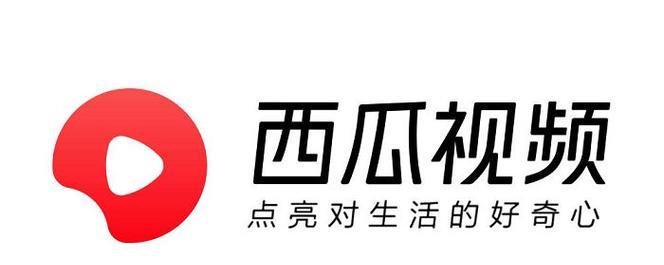 以西瓜视频内容管理规范为例,如何做好短视频平台内容管理(从规范制定到落地实施) 以西瓜视频内容管理规范为例,如何做好短视频平台内容管理(从规范制定到落地实施)