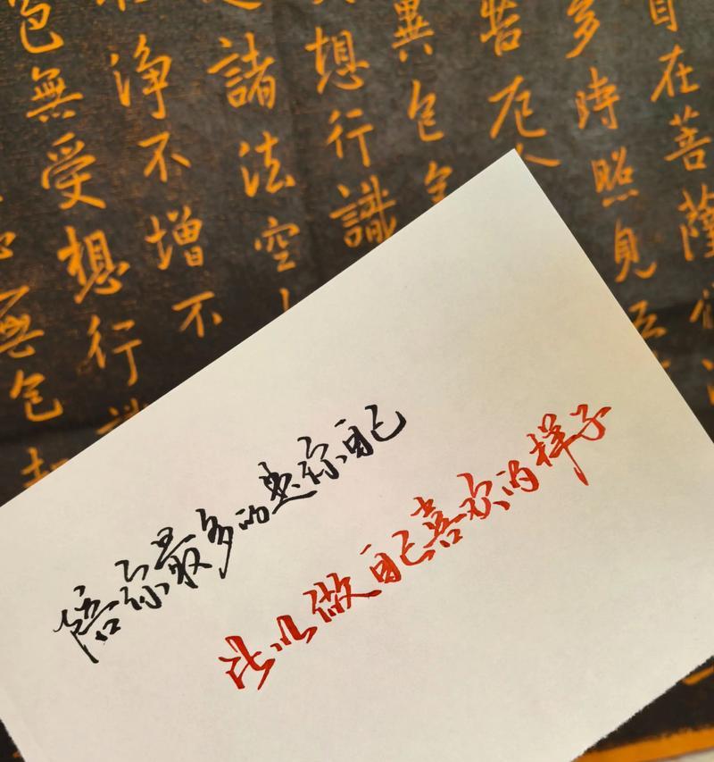 舒缓心灵,以抖音热门文案短句为灵感(探索治愈力量) 舒缓心灵,以抖音热门文案短句为灵感(探索治愈力量)