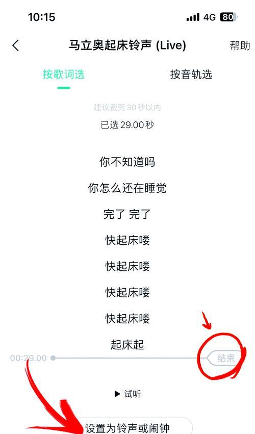 「QQ快速调出」的5个快捷键，让你的聊天更便利（学会这些快捷键）