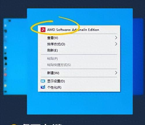 nvidia超分辨率技术在图像处理中的应用（以nvidia超分辨率技术为例）