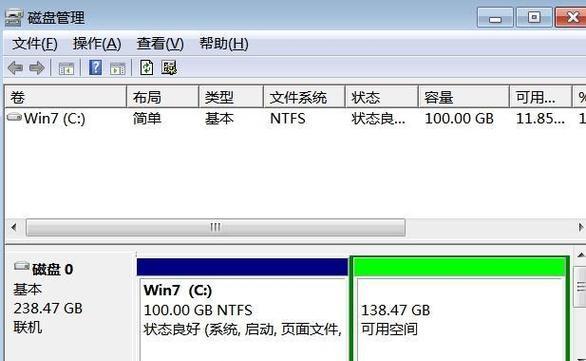 Windows电脑如何合并磁盘(简单教程) Windows电脑如何合并磁盘(简单教程)