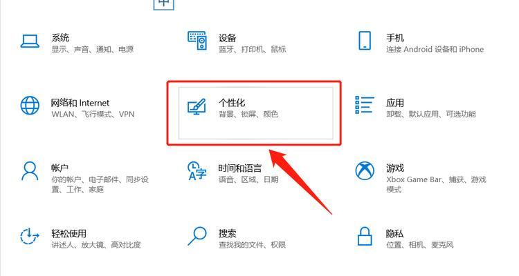 桌面下面的任务栏不见了怎么办(快速恢复任务栏) 桌面下面的任务栏不见了怎么办(快速恢复任务栏)