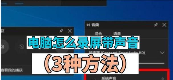 如何在视频中添加自己的声音(通过以下简单步骤让你的视频变得更加生动) 如何在视频中添加自己的声音(通过以下简单步骤让你的视频变得更加生动)