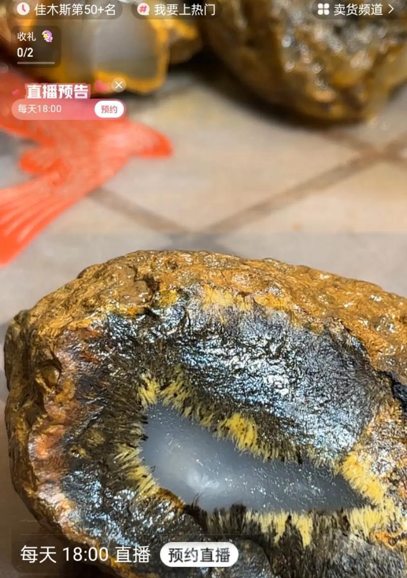 揭秘抖音上热门100元有用吗(100元购物清单大公开) 揭秘抖音上热门100元有用吗(100元购物清单大公开)