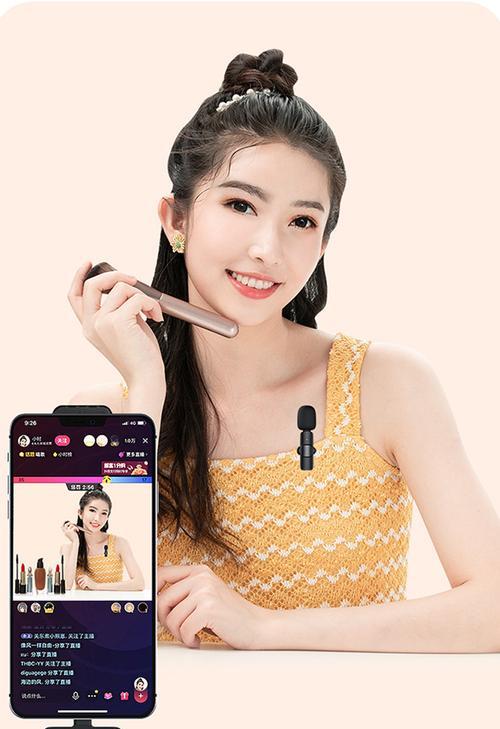 直播神器——如何选择画质好的手机(以直播用什么手机画质好为例) 直播神器——如何选择画质好的手机(以直播用什么手机画质好为例)