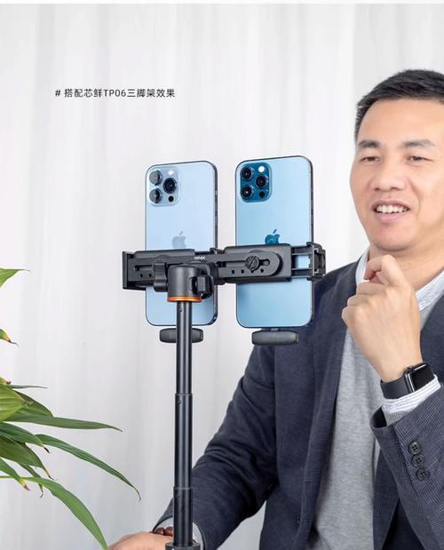 直播神器——如何选择画质好的手机(以直播用什么手机画质好为例) 直播神器——如何选择画质好的手机(以直播用什么手机画质好为例)