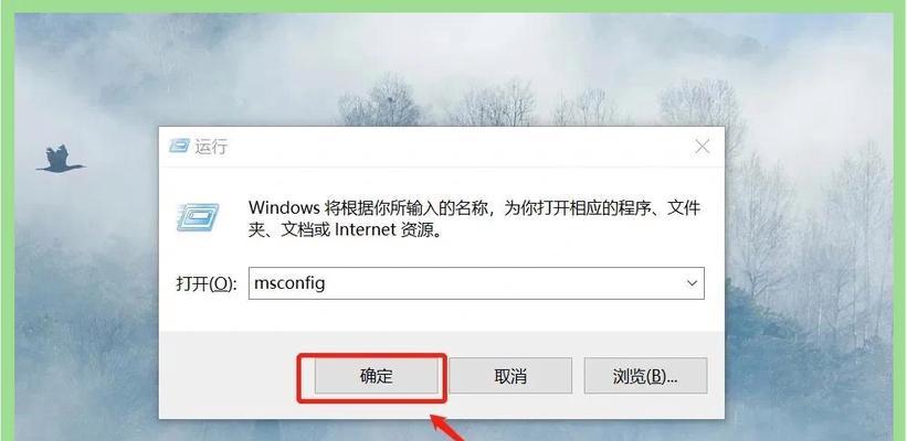 电脑广告弹窗怎么关闭(关闭广告弹窗的方法及技巧) 电脑广告弹窗怎么关闭(关闭广告弹窗的方法及技巧)