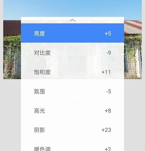 Win10系统剪切板调出方法大全(从简单快捷到专业高效) Win10系统剪切板调出方法大全(从简单快捷到专业高效)