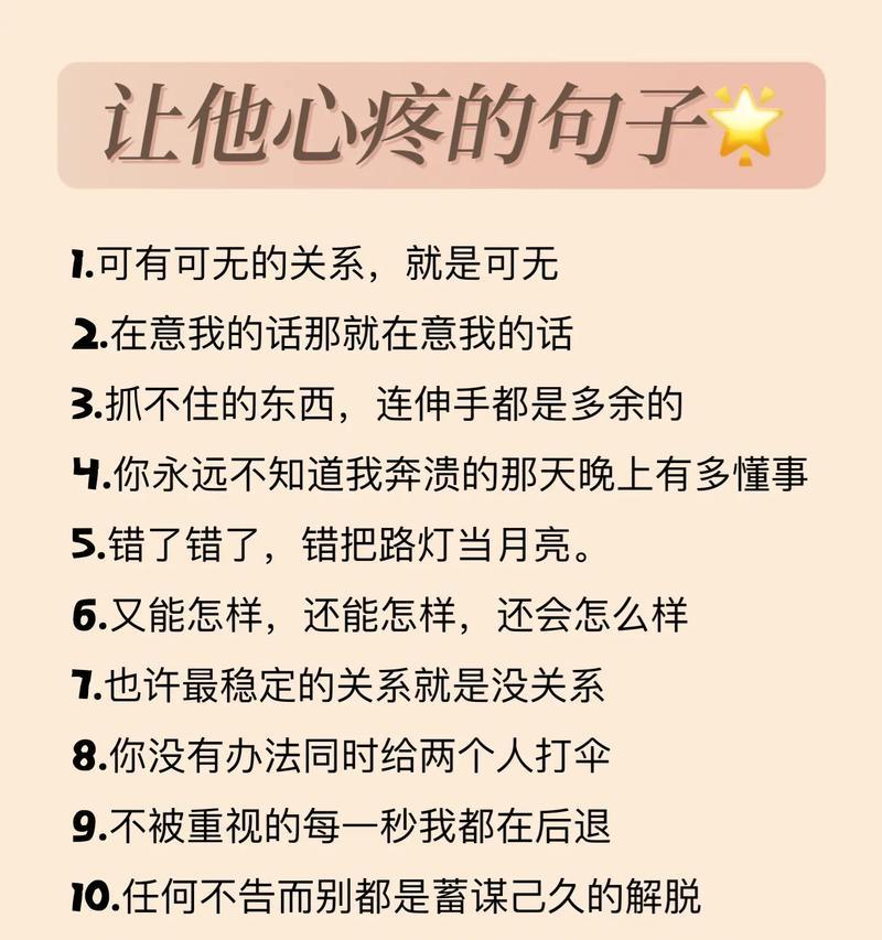 1.关于抖音上的分类文案是什么? 1.关于抖音上的分类文案是什么?
