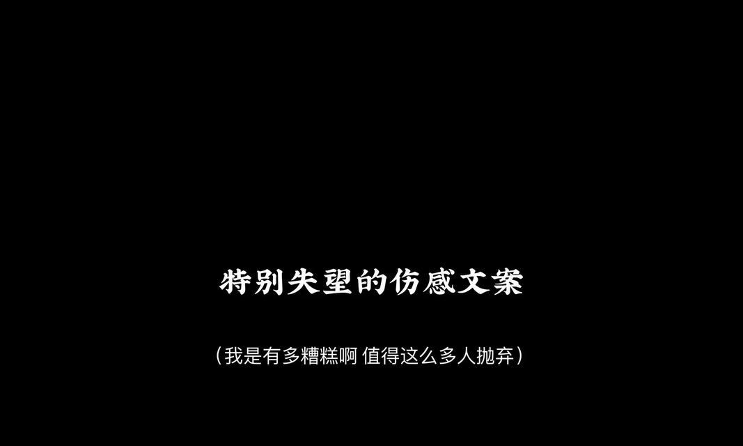 1.关于抖音上的分类文案是什么? 1.关于抖音上的分类文案是什么?