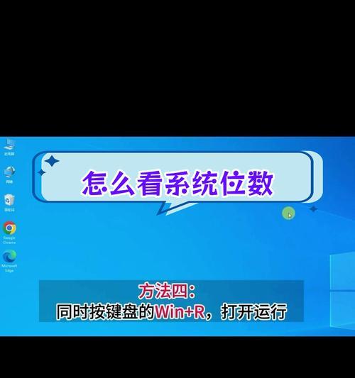 如何判断电脑核数(掌握这些知识) 如何判断电脑核数(掌握这些知识)