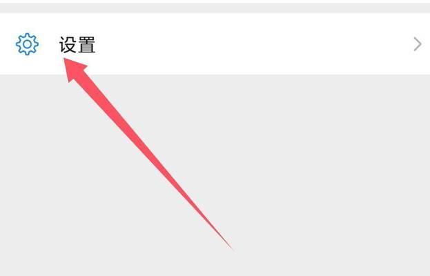 如何利用最新版本的技术找到身边的人（以附近的人功能为例）