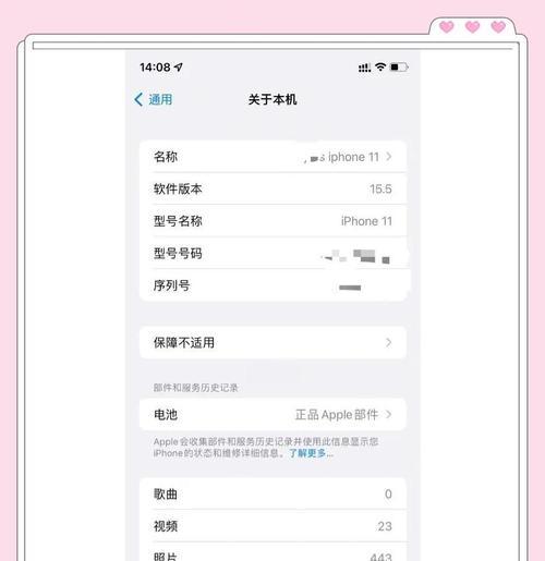 揭秘以抖音买粉丝好的平台(如何找到真正有用的抖音粉丝购买平台) 揭秘以抖音买粉丝好的平台(如何找到真正有用的抖音粉丝购买平台)