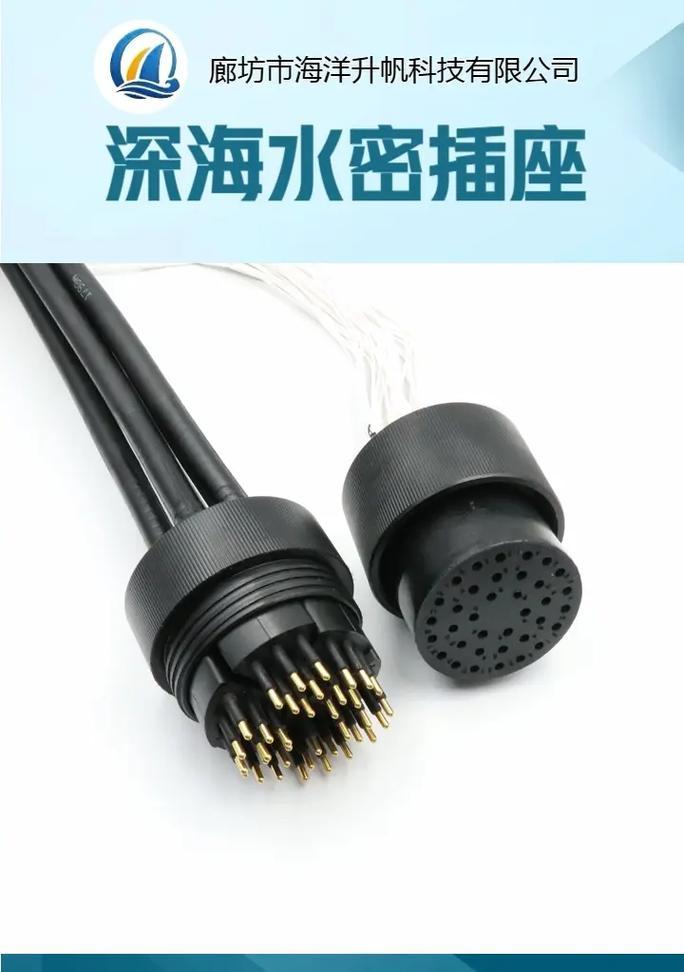 电线连接器的种类及使用方法(提高电线连接质量) 电线连接器的种类及使用方法(提高电线连接质量)