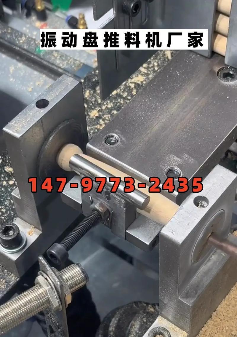 振动盘送料机工作原理与优点——震动输送技术的应用 振动盘送料机工作原理与优点——震动输送技术的应用