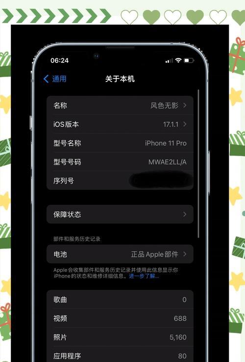 抖音粉丝在哪里卖（如何在抖音上快速增加粉丝）
