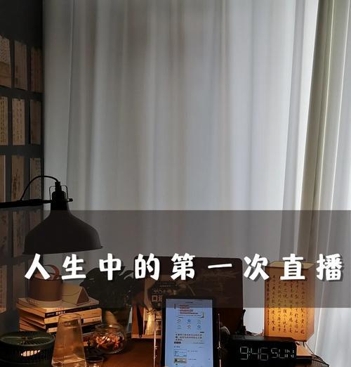 直播平台的最早开播时间及演变历程（从“熊猫直播”到“全民直播”）