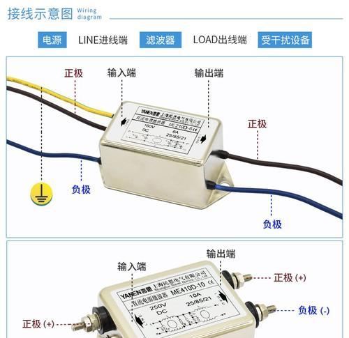 滤波器的作用和功能（了解滤波器的原理和应用）