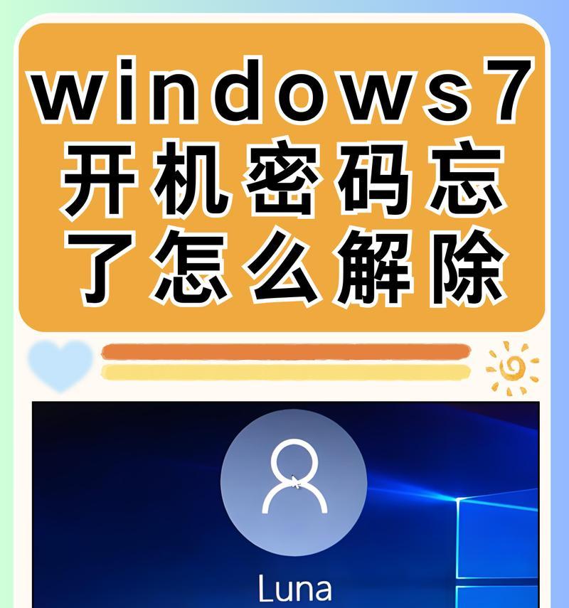 Win7如何开启无线功能(Win7关闭无线功能怎么办) Win7如何开启无线功能(Win7关闭无线功能怎么办)