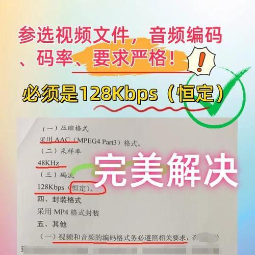 视频编码器的作用与功能(了解视频编码器) 视频编码器的作用与功能(了解视频编码器)