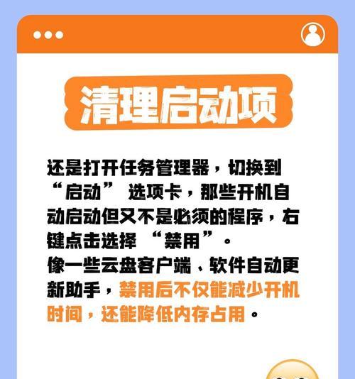 如何解决PS常见问题内存不足(学习调整系统参数) 如何解决PS常见问题内存不足(学习调整系统参数)