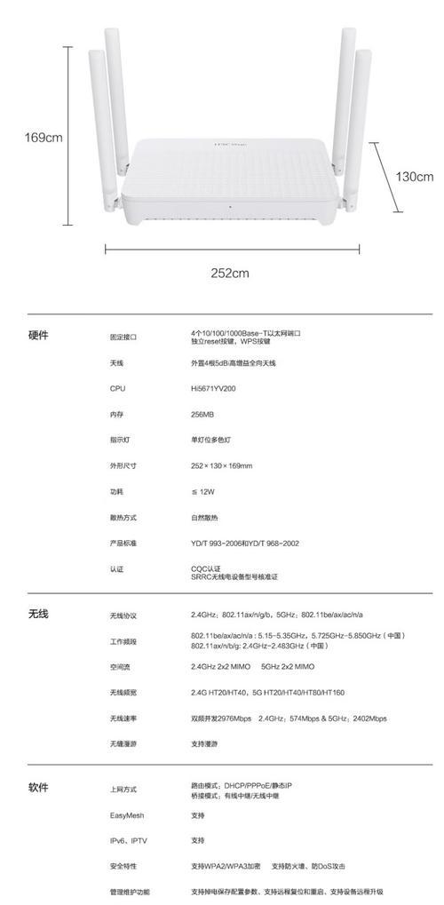 Axure安装目录在哪(寻找Axure的安装路径) Axure安装目录在哪(寻找Axure的安装路径)