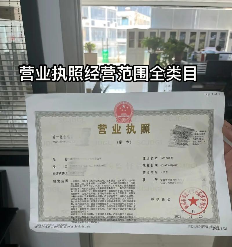 打造属于你的抖音小店,全类目经营范围一网打尽 打造属于你的抖音小店,全类目经营范围一网打尽