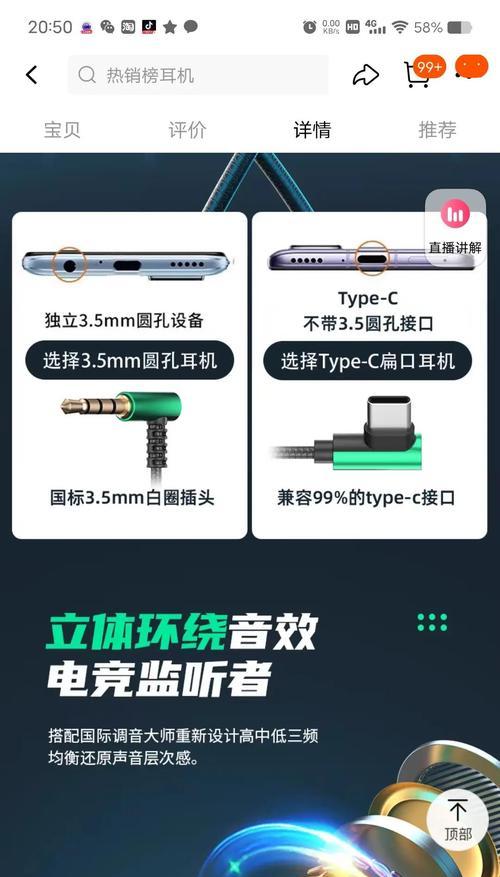 深入剖析loopback接口的作用（从网络通信到网络安全）