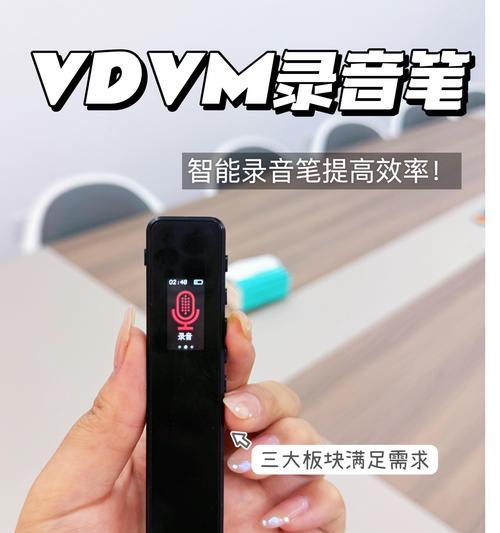 三款高效率打开工具,让你的电脑更快捷(快速打开文件、软件、网站) 三款高效率打开工具,让你的电脑更快捷(快速打开文件、软件、网站)