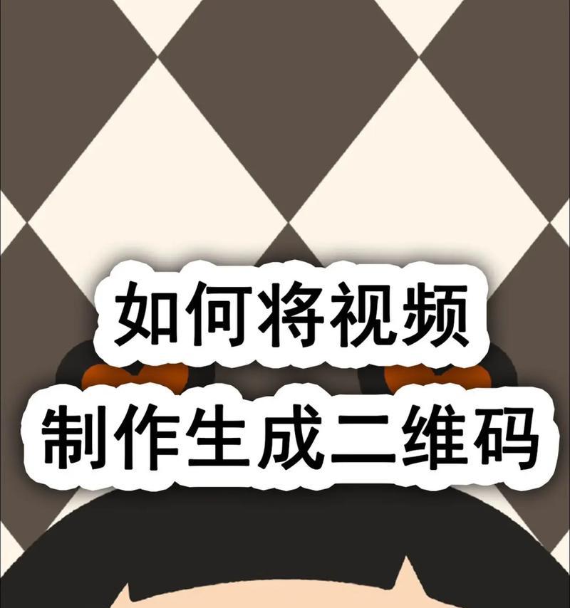 抖音合成视频制作方法(教你如何轻松合成你喜爱的视频特效) 抖音合成视频制作方法(教你如何轻松合成你喜爱的视频特效)
