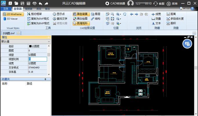 如何正确使用CAD布局比例(提高设计效率) 如何正确使用CAD布局比例(提高设计效率)